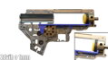 Enlarged sec. gear cam - incr. AEG tappet stroke