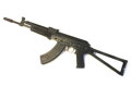 EPeSní MAJOR AK-701 Mod.A AEG – E&L