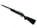 EPES SNIPER MARKSMAN VSR – CM