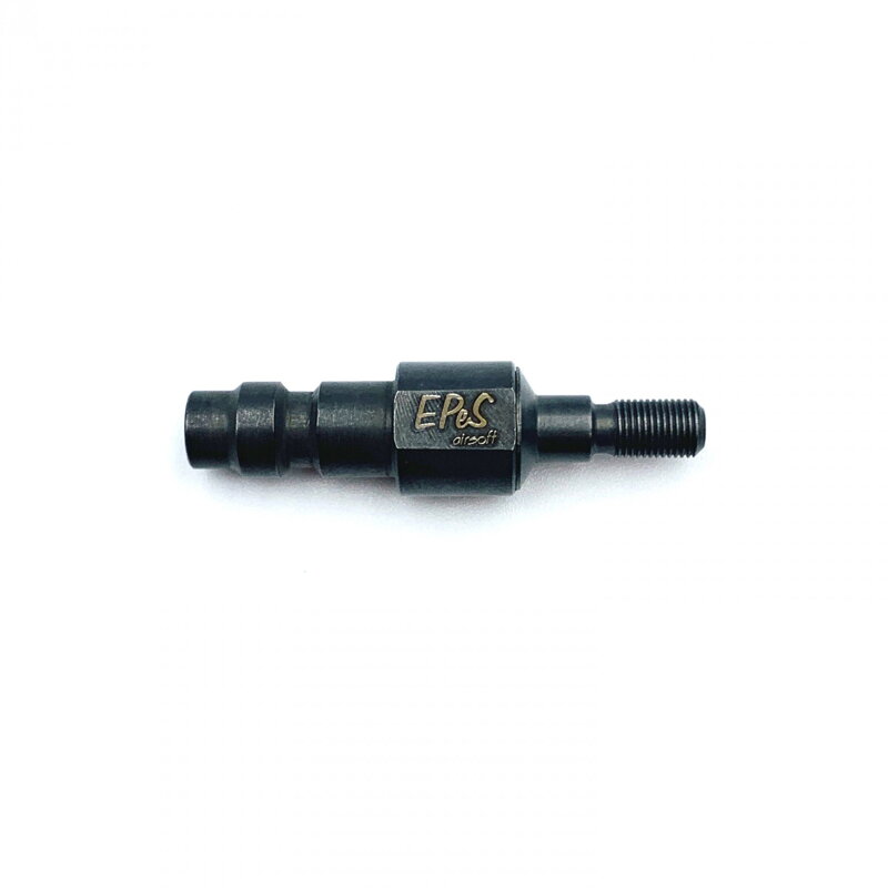 HPA adaptor for GBB SC (Self Closing)