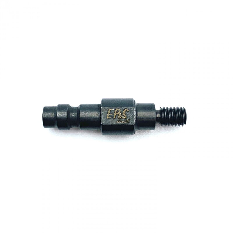 HPA adaptor for GBB SC (Self Closing)